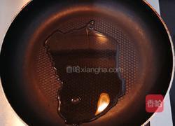 咸蛋黄焗豆腐的做法图解7