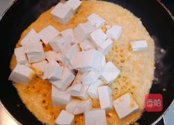 咸蛋黄焗豆腐的做法图解10