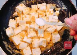 咸蛋黄焗豆腐的做法图解13