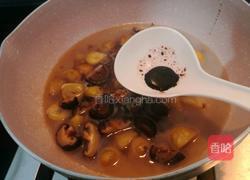 板栗烩香菇的做法图解12