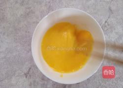 胡萝卜素馅包子的做法图解5