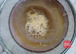 鲍鱼干贝xo酱蒸蛋羹的做法图解5