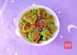 Tiger Skin Green Pepper Recipe Illustration 13