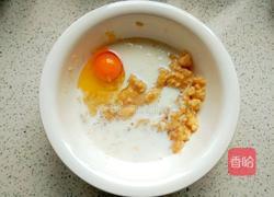 香蕉燕麦重磅蛋糕的做法图解3