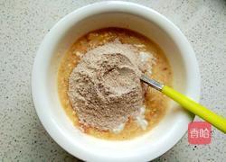 香蕉燕麦重磅蛋糕的做法图解5