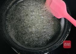 糖雪球❄️的做法图解4