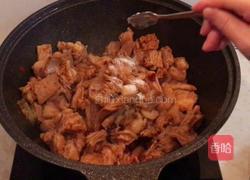 羊腩萝卜煲 羊肉炖萝卜的做法图解11