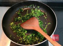 萝卜缨子炒年糕的做法图解12