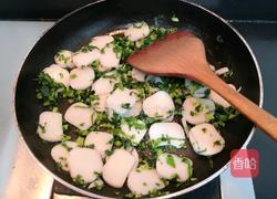 萝卜缨子炒年糕的做法图解14