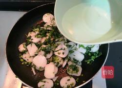 萝卜缨子炒年糕的做法图解16