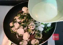 Illustration of how to make fried rice cakes with radish tassels 16