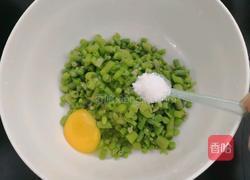 香脆豆角蛋饼的做法图解8