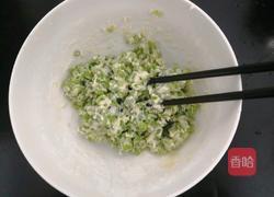 香脆豆角蛋饼的做法图解10