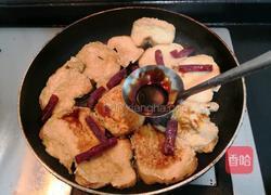 腊味菌菇素鸡的做法图解13