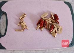 山药红枣小米粥的做法图解3