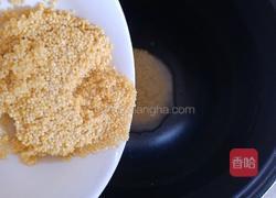 山药红枣小米粥的做法图解5