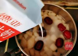 牛奶红枣木瓜炖梨的做法图解12