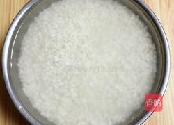 糯米南瓜盅的做法图解4