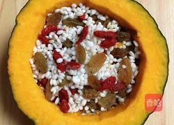 糯米南瓜盅的做法图解8