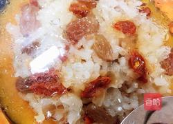 糯米南瓜盅的做法图解11