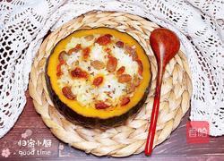 糯米南瓜盅的做法图解14