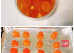 莲蓉蛋黄酥的做法图解1