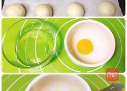 莲蓉蛋黄酥的做法图解16