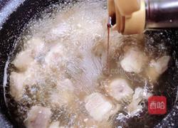 养生萝卜羊肉汤的做法图解8