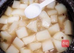 养生萝卜羊肉汤的做法图解12