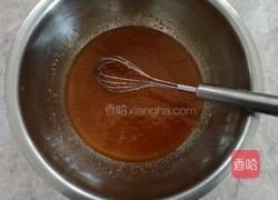 核桃仁燕麦块的做法图解9