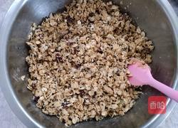 核桃仁燕麦块的做法图解11