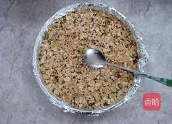 核桃仁燕麦块的做法图解12