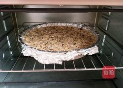 核桃仁燕麦块的做法图解13