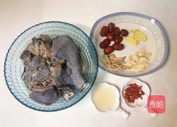 药膳乌鸡汤的做法图解1