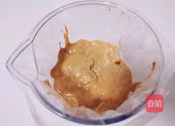 开花红糖馒头的做法图解6