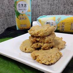 核桃酥的做法[图]