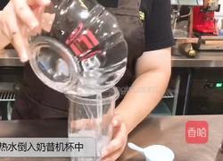 椰谷紫米爆爆果的做法图解1