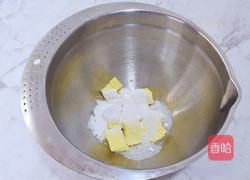 圣诞树饼干的做法图解3