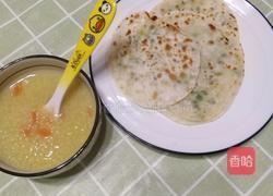 葱油饼早餐的做法图解11