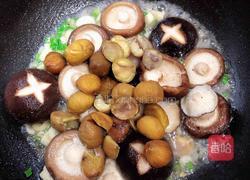 香菇板栗火腿肉的做法图解8