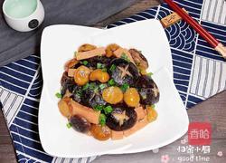 香菇板栗火腿肉的做法图解14