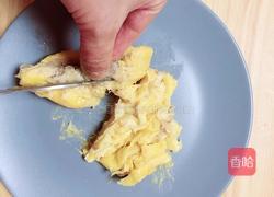 榴莲多多披萨的做法图解5