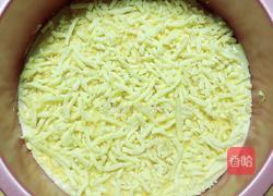 榴莲多多披萨的做法图解12