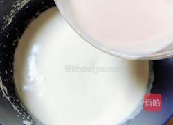 炭烧酸奶松饼的做法图解6