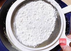 炭烧酸奶松饼的做法图解7