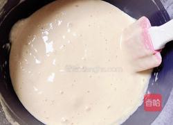 炭烧酸奶松饼的做法图解9