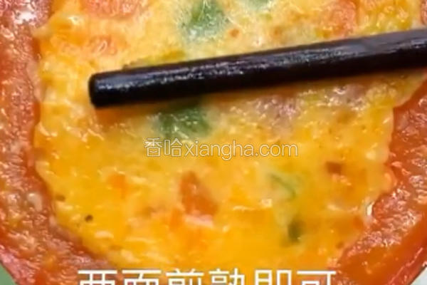 西红柿蛋饼