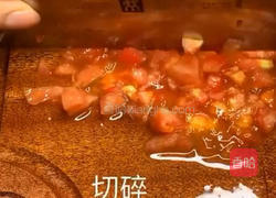 西红柿蛋饼的做法图解3