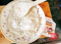 缤纷圣诞的做法图解11