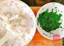 缤纷圣诞的做法图解18